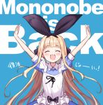  1girl :3 :d \o/ ^_^ arms_up bangs black_ribbon blonde_hair blue_background blunt_bangs character_name closed_eyes commentary_request english_text eyebrows_visible_through_hair facing_viewer hair_ribbon happy long_hair matanonki mononobe_alice nijisanji open_mouth outstretched_arms puffy_short_sleeves puffy_sleeves ribbon short_sleeves simple_background smile solo translation_request very_long_hair wing_collar 