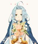  1girl ahoge blue_cape blue_hair cape character_name closed_mouth commentary dress earmuffs facing_viewer flower granblue_fantasy green_eyes holding holding_flower kaitara_deru long_hair looking_at_viewer lyria_(granblue_fantasy) simple_background sleeveless smile solo upper_body very_long_hair white_background white_dress 