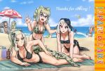  6+girls :d amazon_tree_boa_(kemono_friends) american_alligator_(kemono_friends) bare_legs bare_shoulders barefoot beach beach_umbrella bikini black_bikini blanket braid breasts character_name character_request collarbone commentary_request crocodile_tail day emerald_tree_boa_(kemono_friends) eyebrows_visible_through_hair fang glasses green_bikini green_eyes green_hair haegiwa_gonbee hand_on_another&#039;s_shoulder kemono_friends looking_at_viewer lotion_bottle lying medium_breasts multicolored_hair multiple_girls navel o-ring o-ring_bikini o-ring_top ofuda open_mouth over-rim_eyewear purple_eyes saltwater_crocodile_(kemono_friends) semi-rimless_eyewear slit_pupils smile spectacled_caiman_(kemono_friends) swimsuit tail twin_braids umbrella w water 