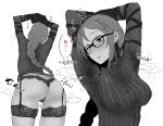  1girl alterna99 arms_up ass blush braid breasts commentary_request consort_yu_(fate) fate/grand_order fate_(series) garter_belt glasses highres large_breasts long_hair monochrome one_eye_closed parted_lips ribbed_sweater simple_background single_braid skindentation smell smelling_armpit solo sweater translation_request very_long_hair white_background 