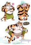  &lt;3 2019 anthro balls bathing belly blue_eyes butt english_text felid flaccid hi_res humanoid_hands humanoid_penis male mammal moobs nipples overweight overweight_male pantherine penis phone pink_nose sinibun_95 solo text tiger towel 