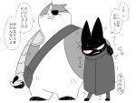  2019 4:3 amateru_kai anthro badger badgerclops belly black_fur blush domestic_cat duo eye_patch eyewear felid feline felis fur japanese_text male mammal mao_mao mao_mao_heroes_of_the_pure_heart mustelid musteline overweight overweight_male text translation_request 