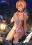  1girl :d areola_slip areolae arm_support bangs bare_tree blonde_hair blurry blush bokeh breasts cleavage collarbone commentary_request covered_nipples covering depth_of_field eyebrows_visible_through_hair glint green_eyes hair_between_eyes hand_up highres holding holding_towel jewelry kantai_collection lamp large_breasts long_hair looking_at_viewer low_twintails night night_sky nipples nose_blush nude_cover onsen open_mouth outdoors plant prinz_eugen_(kantai_collection) ring rock scan see-through sidelocks sitting sky smile snow soaking_feet solo star_(sky) starry_sky steam towel tree twintails water wet yuuki_yuu 