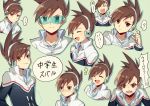  1boy angry bangs brown_eyes brown_hair capcom closed_eyes closed_mouth expressions happy headphones hoshikawa_subaru_(rockman) male_focus modela_(baka_x_orange) multiple_views older open_mouth rockman ryuusei_no_rockman simple_background smile speech_bubble spiked_hair 