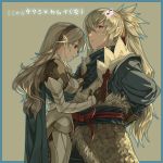  1boy 1girl armored black_gloves black_hairband blue_cape blue_shirt blush brown_eyes cape corrin_(fire_emblem)_(female) couple cowboy_shot embarrassed fire_emblem fire_emblem_fates gloves grey_background hairband harusame_(rueken) long_hair long_sleeves looking_away musical_note pointy_ears ponytail shiny shiny_hair shirt silver_hair standing takumi_(fire_emblem) very_long_hair 