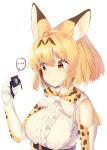  ... 1girl absurdres animal_ears animal_ears_(artist) bow breasts brown_eyes closed_mouth elbow_gloves eyebrows_visible_through_hair gloves highres kemono_friends large_breasts looking_away multicolored multicolored_clothes multicolored_gloves multicolored_neckwear necktie orange_bow orange_gloves orange_hair orange_neckwear serval_(kemono_friends) serval_ears short_hair solo speech_bubble spoken_ellipsis white_bow white_gloves white_neckwear 