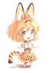  1girl absurdres animal_ears animal_ears_(artist) blush bow bowtie brown_eyes chibi elbow_gloves eyebrows_visible_through_hair full_body gloves highres kemono_friends looking_at_viewer open_mouth orange_hair orange_legwear orange_skirt serval_(kemono_friends) serval_ears serval_tail short_hair skirt smile solo tail thighhighs 