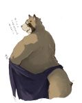 2019 anthro brown_fur canid canine clothing donguri eyes_closed eyewear fur glasses japanese_text male mammal overweight overweight_male raccoon_dog robe simple_background solo tanuki tenugui text white_background 