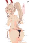  1girl ass ayanami_(azur_lane) azur_lane back backboob bangs black_panties blush breasts closed_mouth eyebrows_visible_through_hair from_behind hair_between_eyes hair_ornament half-closed_eyes headgear high_ponytail highres lace lace-trimmed_panties light_brown_hair long_hair looking_at_viewer looking_back lying muuran on_stomach panties ponytail red_eyes shoulder_blades signature skindentation solo thighhighs thong topless translation_request underwear white_legwear 