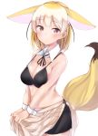  1girl absurdres animal_ears blonde_hair blush breasts brown_eyes cleavage closed_mouth eyebrows_visible_through_hair fennec_(kemono_friends) highres kemono_friends kinou_no_shika large_breasts looking_at_viewer multicolored_hair short_hair solo tail white_hair wrist_cuffs 