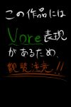  ! 2014 black_background japanese_text kazu7722 simple_background text translation_request zero_pictured 