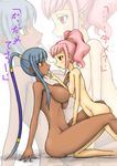  anya_alstreim code_geass tagme villetta_nu 