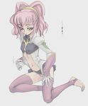  anya_alstreim code_geass tagme 