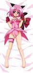  ichigo_momomiya tagme tokyo_mew_mew 