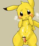  doro_doneru pikachu pokemon tagme 