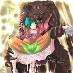  animal artist_request bear bestiality choker cum dress farah_oersted green_eyes green_hair grizzly_bear inflation pregnant red_choker sex solo_focus tales_of_(series) tales_of_eternia vaginal 