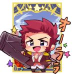  1boy beard blue_eyes blush brown_hair chest chibi commentary_request epaulettes facial_hair fate/grand_order fate_(series) long_sleeves looking_at_viewer male_focus motunabe707070 napoleon_bonaparte_(fate/grand_order) pants scar smile solo star translation_request uniform weapon 