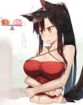  ... 1girl @_@ alternate_costume alternate_hairstyle animal_ear_fluff animal_ears bangs black_hair breasts camisole casual cleavage commentary_request contemporary criss-cross_halter eyebrows_visible_through_hair fang hair_between_eyes halterneck imaizumi_kagerou kasuka_(kusuki) large_breasts long_hair midriff navel open_mouth ponytail red_eyes simple_background skin_fang solo spoken_ellipsis sweat tail touhou translation_request upper_body v-shaped_eyebrows very_long_hair white_background wolf_ears wolf_tail 