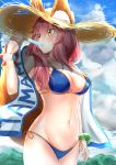  animal_ears bikini fate/grand_order swimsuits tagme tail tamamo_no_mae tsukasa 