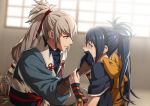  1boy 1girl black_gloves black_kimono blue_hair blue_shirt bow braid crown_braid eye_contact fire_emblem fire_emblem_fates gloves hair_ribbon indian_style indoors japanese_clothes kimono long_hair long_sleeves looking_at_another lowres minato_(robin) oboro_(fire_emblem) ponytail red_eyes red_ribbon ribbon shiny shiny_hair shirt silver_hair sitting takumi_(fire_emblem) upper_body very_long_hair yellow_bow 