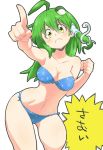  1girl ahoge aono3 bangs bare_shoulders blue_bra blue_panties bow bow_bra bra breasts brown_eyes cleavage clenched_hand closed_mouth commentary eyebrows_visible_through_hair frog_hair_ornament frown green_hair groin hair_ornament hair_tubes highres kochiya_sanae leaning_to_the_side long_hair looking_at_viewer medium_breasts navel panties pointing pointing_at_viewer print_bra print_panties simple_background skindentation snake_hair_ornament solo standing strapless strapless_bra thighs touhou translated underwear v-shaped_eyebrows white_background 