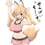  1girl ;d animal_ear_fluff animal_ears arm_up armpits bangs bare_arms bare_shoulders blonde_hair blush bra breasts clothes_writing commentary_request eyebrows_visible_through_hair fox_ears fox_girl fox_tail grey_eyes hair_between_eyes hair_ribbon large_breasts long_hair looking_at_viewer navel one_eye_closed open_mouth original pink_bra pink_skirt pleated_skirt ribbon simple_background skirt smile solo sports_bra star tail translation_request twintails u-non_(annon&#039;an) underwear white_background white_ribbon 