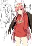  1girl buster_shirt circe_(fate/grand_order) closed_mouth commentary_request cowboy_shot eyebrows_visible_through_hair fate/grand_order fate_(series) feathered_wings hands_in_pockets head_wings hood jewelry long_hair pink_hair pointy_ears shiseki_hirame simple_background solo translation_request white_background wings 