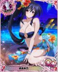  1girl arm_support bare_shoulders bikini black_bikini black_hair blush bracelet breasts card_(medium) character_name chess_piece cleavage flower hair_flower hair_ornament hair_ribbon high_school_dxd high_school_dxd_infinity himejima_akeno jewelry large_breasts long_hair long_ponytail looking_at_viewer navel night official_art parted_lips petals petals_on_liquid ponytail purple_eyes queen_(chess) ribbon sitting solo swimsuit trading_card very_long_hair water 