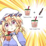  1girl aki_chimaki bangs blonde_hair blue_shirt blush bow breasts brown_hair bubble_tea bubble_tea_challenge cup disposable_cup drinking_straw eyebrows_visible_through_hair furrowed_eyebrows hair_between_eyes hair_bow hair_ribbon hat large_breasts looking_at_another maribel_hearn math plus_sign purple_eyes ribbon shining shiny shiny_hair shirt short_sleeves skirt small_breasts solo standing surprised touhou tress_ribbon white_headwear yellow_background 