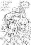  404_(girls_frontline) 4girls alternate_costume artist_request blush commentary_request confused eyebrows_visible_through_hair g11_(girls_frontline) girls_frontline group_hug hk416_(girls_frontline) hug korean_commentary korean_text multiple_girls scar scar_across_eye sketch sweatdrop translation_request ump45_(girls_frontline) ump9_(girls_frontline) younger 