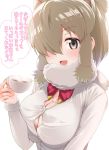  1girl :d alpaca_ears alpaca_suri_(kemono_friends) amasora_taichi animal_ears bangs blush breasts brown_hair button_gap cleavage commentary_request cup dress_shirt eyebrows_visible_through_hair fur-trimmed_sleeves fur_collar fur_trim grey_eyes hair_over_one_eye hand_up highres holding holding_cup kemono_friends large_breasts long_sleeves looking_at_viewer open_mouth shirt sidelocks simple_background smile solo steam translation_request upper_body white_background white_shirt 