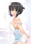  1girl arms_behind_back black_hair bra breasts cleavage dress hair_ornament hairclip highres idolmaster idolmaster_cinderella_girls inoue_sora large_breasts looking_at_viewer open_mouth sidelocks smile solo takafuji_kako translation_request underwear white_dress yellow_eyes 