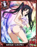  1girl :d ass bikini black_hair blush breasts card_(medium) character_name chess_piece hair_ribbon high_school_dxd king_(chess) large_breasts long_hair looking_at_viewer official_art open_mouth pink_eyes purple_bikini ribbon see-through serafall_leviathan smile solo striped striped_bikini swimsuit thighs towel trading_card twintails very_long_hair 