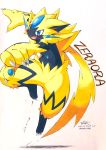  akabane_jin ambiguous_gender black_fur blue_eyes fangs fur hi_res legendary_pok&eacute;mon nintendo pok&eacute;mon pok&eacute;mon_(species) simple_background solo video_games white_background yellow_fur zeraora 