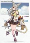  1girl absurdly_long_hair animal_ear_fluff animal_ears bangs bare_shoulders blue_sky braid breasts brown_eyes brown_footwear brown_skirt character_name claw_(weapon) closed_mouth cloud cloudy_sky commentary_request copyright_name day english_commentary erune flower granblue_fantasy grey_hair hair_flower hair_ornament highres hood hood_down hooded_jacket jacket long_hair pleated_skirt sen_(granblue_fantasy) shoes single_braid skirt sky sleeveless_jacket small_breasts smile solo standing standing_on_one_leg uneg very_long_hair weapon white_flower yellow_jacket 