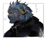  absurd_res anthro clothed clothing felid hi_res horn krampus_(housamo) lion male mammal mane_hair pantherine scar simple_background solo stakeho_lder tokyo_afterschool_summoners tusks video_games white_background 