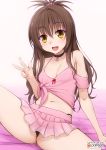  1girl bare_arms bare_shoulders blush breasts brown_eyes brown_hair choker cleavage commentary hair_ornament heart highres long_hair looking_at_viewer navel open_mouth panties patreon_logo pink_shirt pink_skirt pleated_skirt shirt sitting skirt small_breasts solo spread_legs to_love-ru underwear vahn_yourdoom w watermark web_address yuuki_mikan 