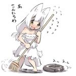  1girl :d animal_ears bare_shoulders barefoot blush breasts broom camisole cleavage collarbone fang flying_sweatdrops fox_ears fox_girl fox_tail holding holding_broom long_hair medium_breasts nose_blush open_mouth original roomba shadow skirt smile solo standing strap_slip tail translation_request u-non_(annon&#039;an) white_background white_camisole white_hair white_skirt yellow_eyes 