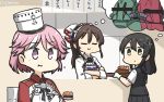  3girls ashigara_(kantai_collection) bar_censor black_hair black_skirt black_vest breasts brown_hair censored closed_eyes commentary_request crossed_arms curry dated food galbaldy_beta giuseppe_garibaldi_(kantai_collection) gloves grey_eyes gundam hair_ornament hairband hairclip hamu_koutarou hat highres horned_headwear identity_censor kantai_collection long_hair medium_breasts multiple_girls namesake oyashio_(kantai_collection) pink_eyes pink_hair pleated_skirt ponytail purple_apron red_shirt remodel_(kantai_collection) shirt short_hair short_sleeves skirt vest white_gloves white_headwear white_shirt window zeta_gundam 
