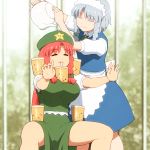  2girls :3 =_= ^_^ apron arms_up balancing bangs beret blue_dress blurry blurry_background bow bowtie braid breasts brooch bubble_tea bubble_tea_challenge china_dress chinese_clothes closed_eyes colored_eyelashes commentary_request cup dress drinking eyebrows_visible_through_hair feet_out_of_frame green_bow green_dress green_headwear green_skirt green_vest hair_bow hat holding_teapot hong_meiling izayoi_sakuya jewelry large_breasts long_hair maid maid_headdress multiple_girls object_on_breast outdoors outstretched_arms pouring puffy_short_sleeves puffy_sleeves red_hair shirosato shirt short_hair short_sleeves silver_hair sitting skirt skirt_set smile standing star teapot thighs touhou twin_braids vest waist_apron water white_apron white_shirt 