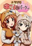  2girls animal_costume bandages bangs bear_costume bear_hood boko_(girls_und_panzer) brown_eyes brown_hair closed_mouth commentary_request cover cover_page doujin_cover eyebrows_visible_through_hair girls_und_panzer head_tilt holding holding_stuffed_animal kazami_satoru light_brown_eyes long_hair long_sleeves looking_at_viewer multiple_girls nishizumi_miho open_mouth shimada_arisu short_hair side-by-side smile standing stuffed_animal stuffed_toy teddy_bear translation_request 