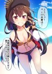  1girl bare_shoulders bikini black_bikini black_headwear blue_sky blush breasts brown_hair cleavage cloud collarbone commentary_request day fate/grand_order fate_(series) frilled_bikini frills front-tie_bikini front-tie_top grin halterneck hat headphones headphones_around_neck highres jacket kaniya_shiku leaning_forward long_hair long_sleeves looking_at_viewer medium_breasts navel oda_nobunaga_(fate) off_shoulder open_clothes open_jacket peaked_cap red_eyes sky smile solo speech_bubble standing stomach sweat swimsuit thighs translation_request v-shaped_eyebrows very_long_hair 