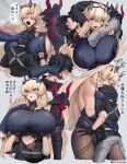  1boy 1girl armor bangs bare_shoulders belt between_breasts biceps black_dress black_gloves black_hair black_jacket blonde_hair blue_eyes blush breast_grab breasts brown_legwear carrying carrying_over_shoulder carrying_person chain command_spell dress earrings elbow_gloves face_between_breasts fairy_knight_gawain_(fate) fate/grand_order fate_(series) fujimaru_ritsuka_(male) gauntlets gloves grabbing green_eyes grey_pants head_between_breasts height_difference heterochromia highres horns hug huge_breasts jacket jewelry kaita_(mokamilkcup) long_hair multiple_views muscular muscular_female necklace open_mouth pants pantyhose pauldrons pelvic_curtain polar_chaldea_uniform pouch red_eyes short_hair shoulder_armor single_gauntlet single_pauldron size_difference smile thighs translation_request 