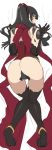  1girl ass black_hair blush dakimakura fate/grand_order fate_(series) katou_danzou_(fate/grand_order) koko_shiguma long_hair on_bed ponytail robot_joints scarf sketch top-down_bottom-up yellow_eyes 