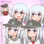  5girls ? akatsuki_(kantai_collection) alternate_hair_color blue_eyes commentary_request fang gangut_(kantai_collection) grey_hair hair_ornament hairclip hammer_and_sickle hat hibiki_(kantai_collection) ikazuchi_(kantai_collection) inazuma_(kantai_collection) kantai_collection long_hair miccheru multiple_girls neckerchief open_mouth peaked_cap pointing school_uniform serafuku silver_hair smile smirk translation_request verniy_(kantai_collection) 