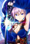  1girl absurdres arm_up armpits blue_eyes breasts choker cleavage closed_mouth detached_sleeves earrings fate/grand_order fate_(series) hair_between_eyes highres holding holding_sword holding_weapon jewelry katana long_sleeves looking_at_viewer magatama magatama_earrings medium_breasts miyamoto_musashi_(fate/grand_order) myudo-0323 sheath shiny shiny_hair silver_hair smile solo sparkle sword weapon wide_sleeves 