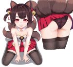  1girl akagi-chan_(azur_lane) animal_ears ass azur_lane bare_shoulders bell black_legwear black_panties blue_nails blush bow brown_hair cameltoe detached_collar fox_ears fox_girl fox_tail from_behind grin hair_bell hair_ornament highres looking_at_viewer medium_hair monushi multiple_tails multiple_views nail_polish panties pantyshot pantyshot_(standing) pleated_skirt red_bow red_eyes simple_background skirt sleeveless smile standing tail thighhighs thighs underwear white_background 