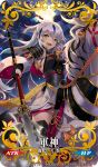  1girl :d armor arutera banned_artist blue_hair blush breasts card_(medium) commentary_request craft_essence fate/grand_order fate_(series) full_moon grey_hair holding holding_polearm holding_spear holding_weapon horse horseback_riding japanese_armor long_hair medium_breasts moon multicolored_hair nagao_kagetora_(fate) night night_sky official_art open_mouth polearm riding shoulder_armor sideboob sky smile sode solo spear streaked_hair thighhighs weapon yellow_eyes 