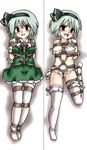  bdsm blush bondage bound bra breasts crotch_rope konpaku_youmu lilish lingerie medium_breasts nipples panties rope shibari shibari_over_clothes tears thighhighs touhou underwear underwear_only 