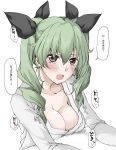  1girl anchovy black_ribbon blush bra breasts cleavage collarbone downblouse drill_hair elf_(stroll_in_the_woods) girls_und_panzer hair_between_eyes heart highres long_hair looking_at_viewer pink_bra red_eyes ribbon solo spoken_heart sweat translation_request underwear white_background 